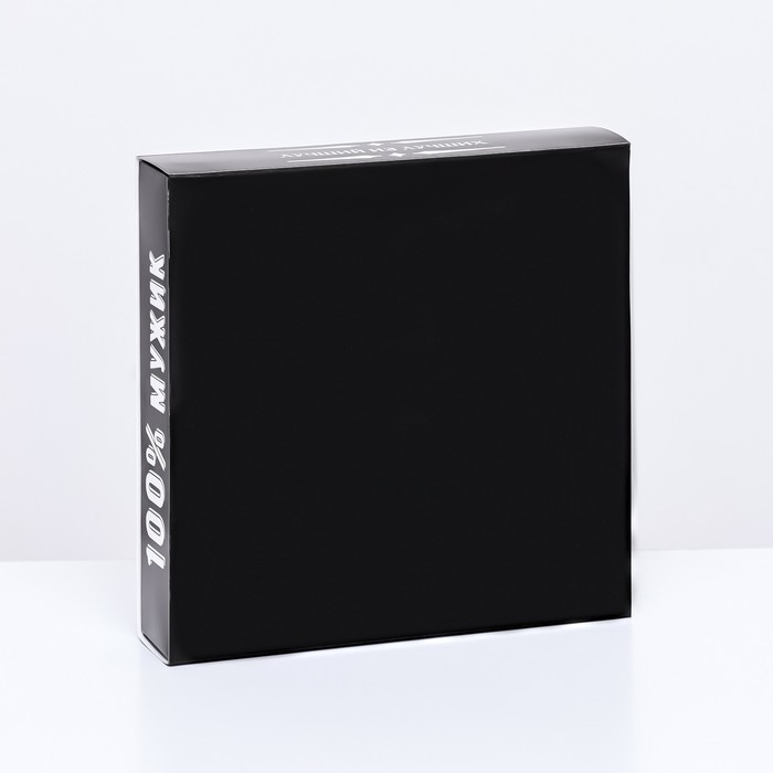 Коробка для 8 конфет + шоколад, с окном , Коробка для 8 конфет + шоколад, с окном , "Настоящий мужчина" 17,7 х 17,8 х 3,8 см. Кондитерская упаковка