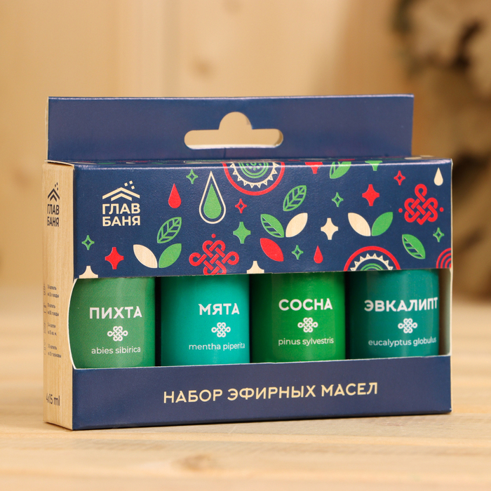 Набор эфирных масел Набор эфирных масел "Пихта. Мята. Сосна. Эвкалипт" косметический, 4 шт по 15 мл
