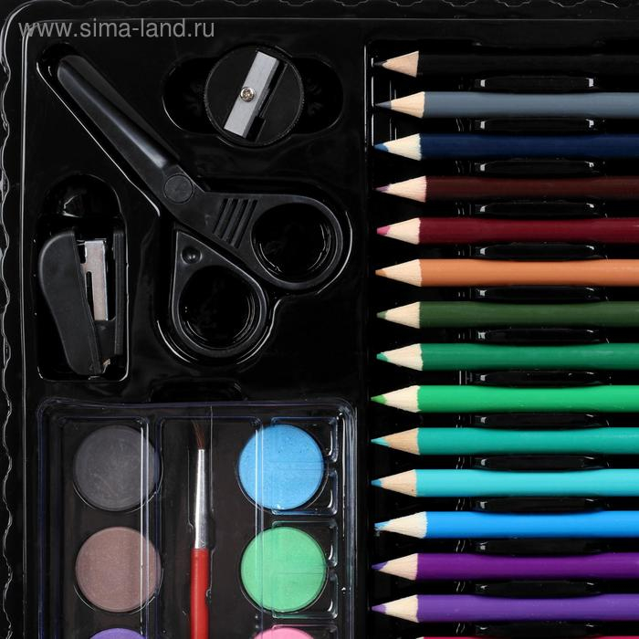 Набор для рисования 150 предметов, в пластиковом чемоданчике Набор для рисования 150 предметов, в пластиковом чемоданчике