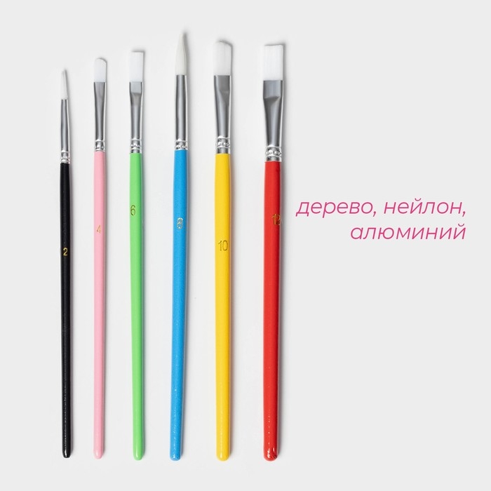 Набор кондитерских кисточек для декорирования Доляна «Леонардо», 6 шт Набор кондитерских кисточек для декорирования Доляна «Леонардо», 6 шт