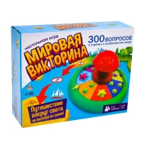 Настольная игра «Мировая викторина», 2-6 игроков, 8+