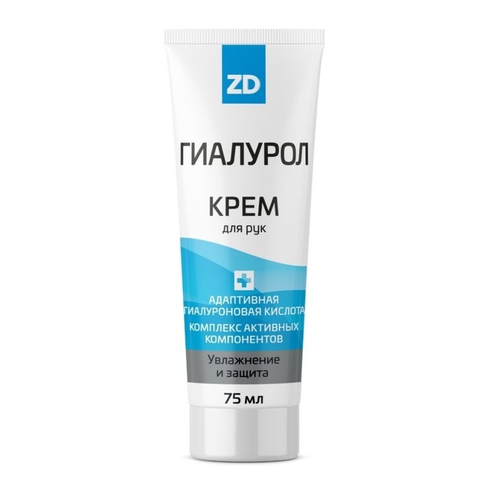 Крем для рук ZD Гиалурол, 75 мл Крем для рук ZD Гиалурол, 75 мл
