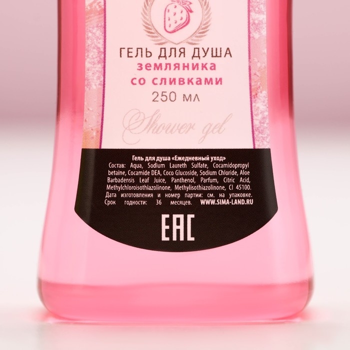 Новогодний подарочный набор косметики «Расцветай!», гель для душа во флаконе мартини 250 мл и бомбочки для ванны 5 х 40 г, Новый Год Новогодний подарочный набор косметики «Расцветай!», гель для душа во флаконе мартини 250 мл и бомбочки для ванны 5 х 40 г, Новый Год