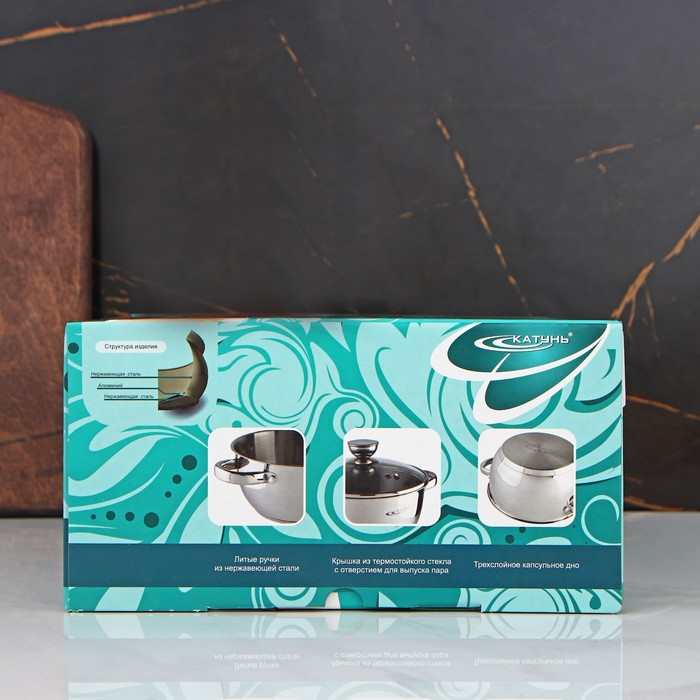 Кастрюля «Антея», 1.5 л, d=16 см, капсульное дно, индукция Кастрюля «Антея», 1.5 л, d=16 см, капсульное дно, индукция