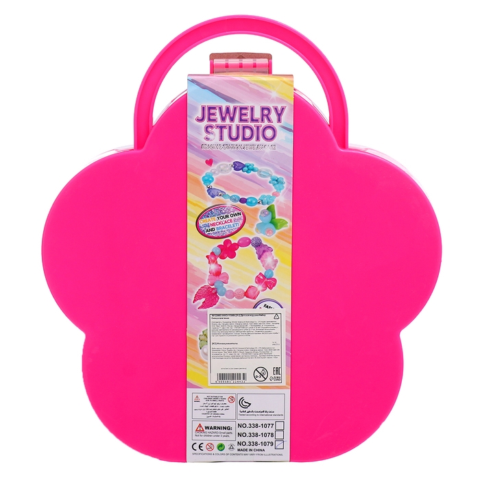 Набор бисероплетения «Рукодельница», в чемоданчике Набор бисероплетения «Рукодельница», в чемоданчике