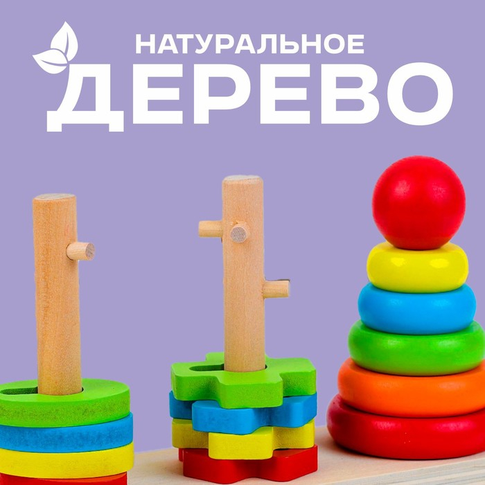 Пирамидка логическая «Цветочки и кружочки» Пирамидка логическая «Цветочки и кружочки»