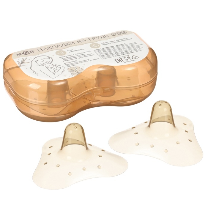 Накладки на грудь для кормления, силиконовые, набор 2 шт., в контейнере, M&B Накладки на грудь для кормления, силиконовые, набор 2 шт., в контейнере, M&B