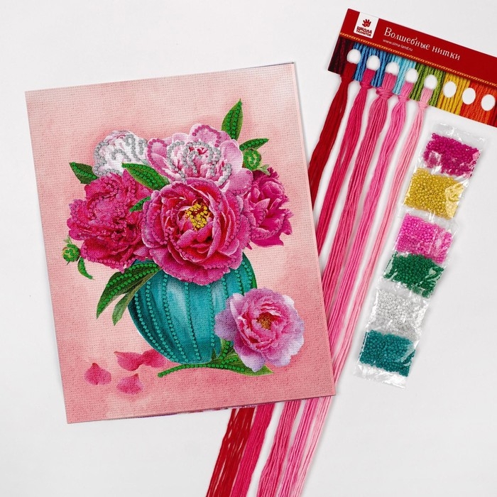 Вышивка крестиком с бисером «Пионы», набор для творчества, 20 х 25 см Вышивка крестиком с бисером «Пионы», набор для творчества, 20 х 25 см