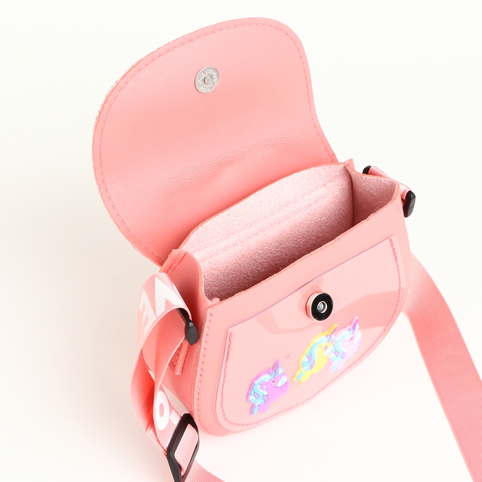 Сумка детская для девочки на клапане «Выбражулька», цвет коралл