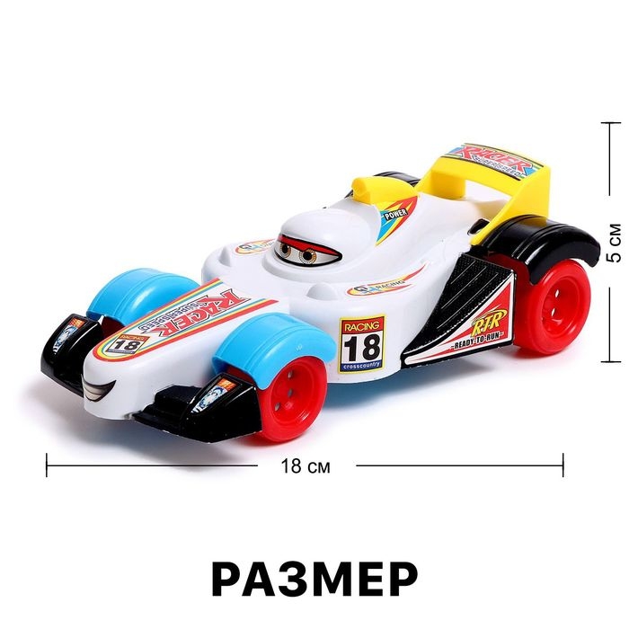 Машина инерционная «Формула», МИКС Машина инерционная «Формула», МИКС