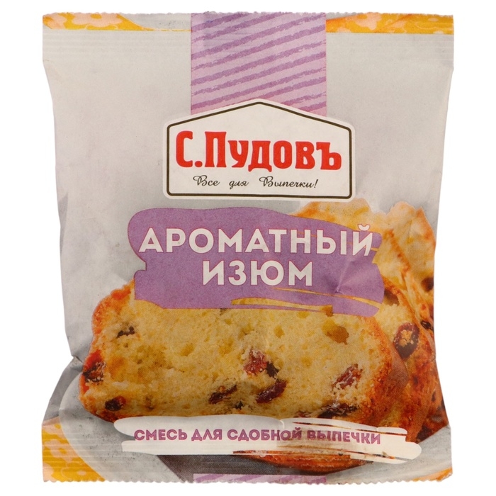 Ароматный изюм  Ароматный изюм "С.Пудовъ", 50 г
