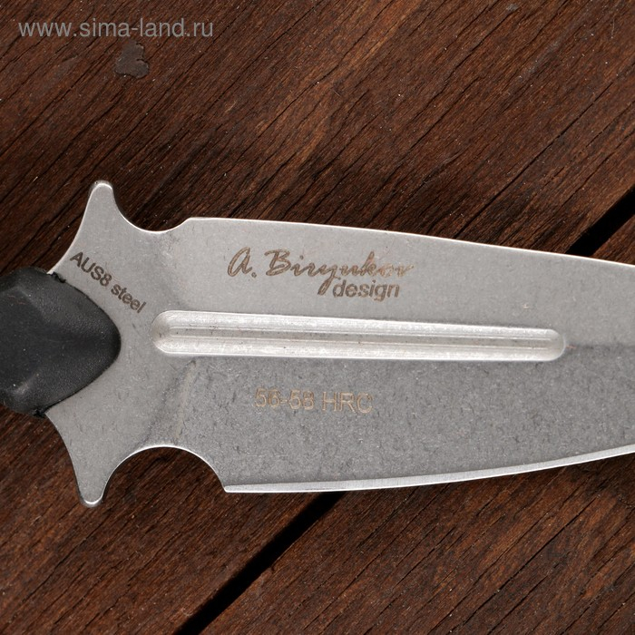 Нож тычковый  Нож тычковый "Кобра"