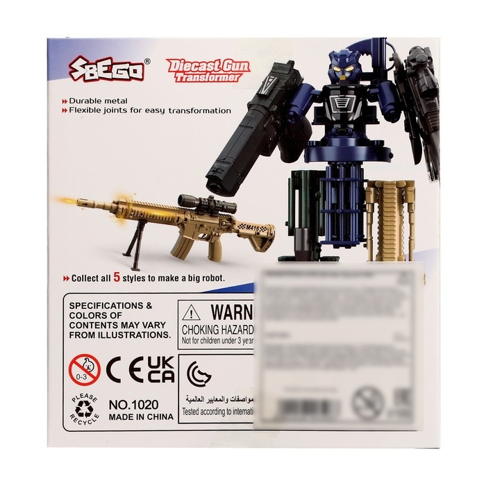 Робот «Винтовка», трансформируется, с металлическими элементами Робот «Винтовка», трансформируется, с металлическими элементами