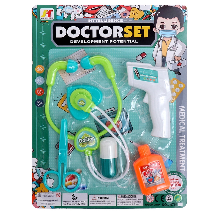 Набор доктора «Поликлиника», 5 предметов Набор доктора «Поликлиника», 5 предметов