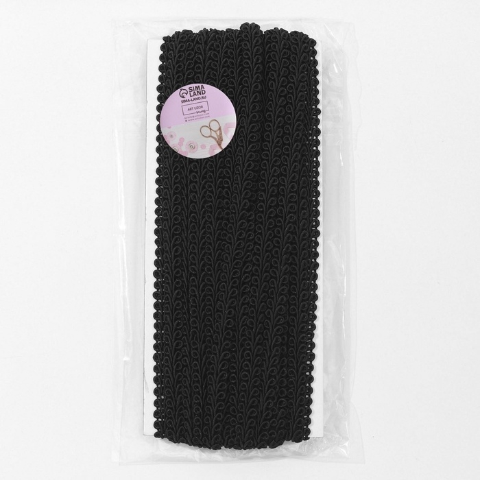 Тесьма декоративная «Шанель», 8 мм, 10 ± 1 м, цвет чёрный Тесьма декоративная «Шанель», 8 мм, 10 ± 1 м, цвет чёрный