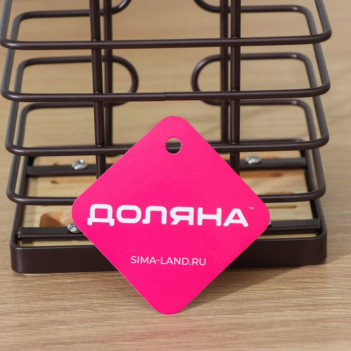 Подставка для ножей Доляна «Лофт», 13×10,5×23 см, цвет коричневый Подставка для ножей Доляна «Лофт», 13×10,5×23 см, цвет коричневый