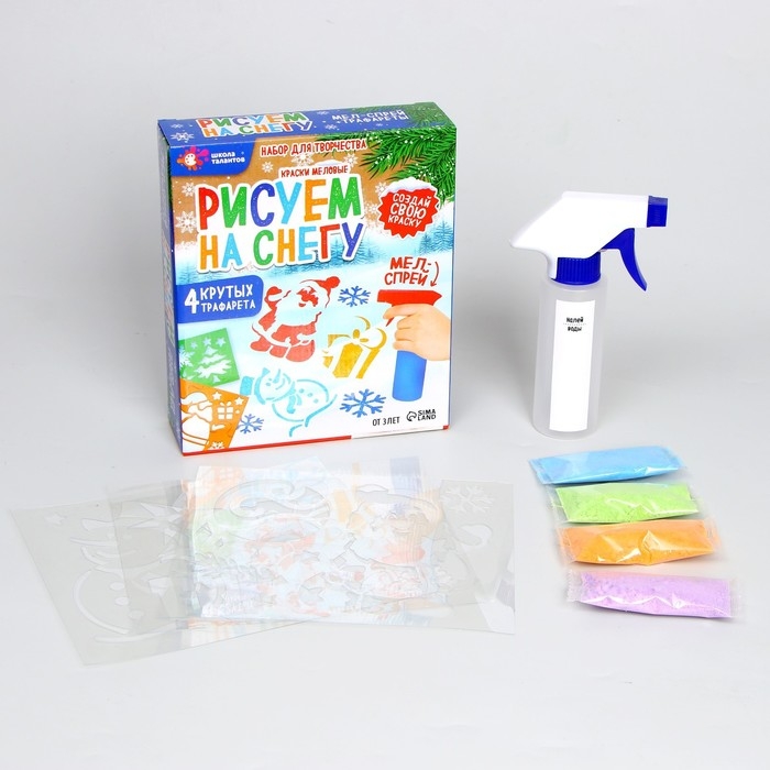 Набор для творчества «Рисуем на снегу. Новогодняя пора» Набор для творчества «Рисуем на снегу. Новогодняя пора»