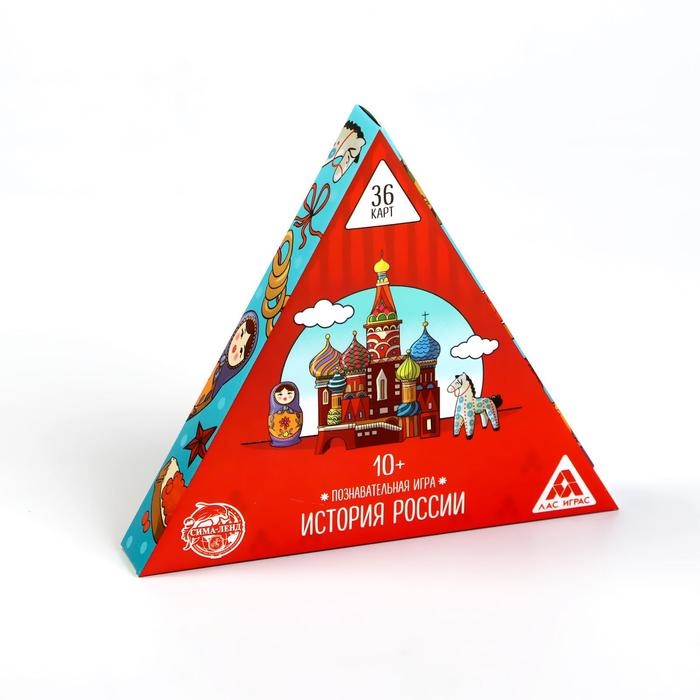 Настольная игра «История России», 36 карт, 10+ Настольная игра «История России», 36 карт, 10+