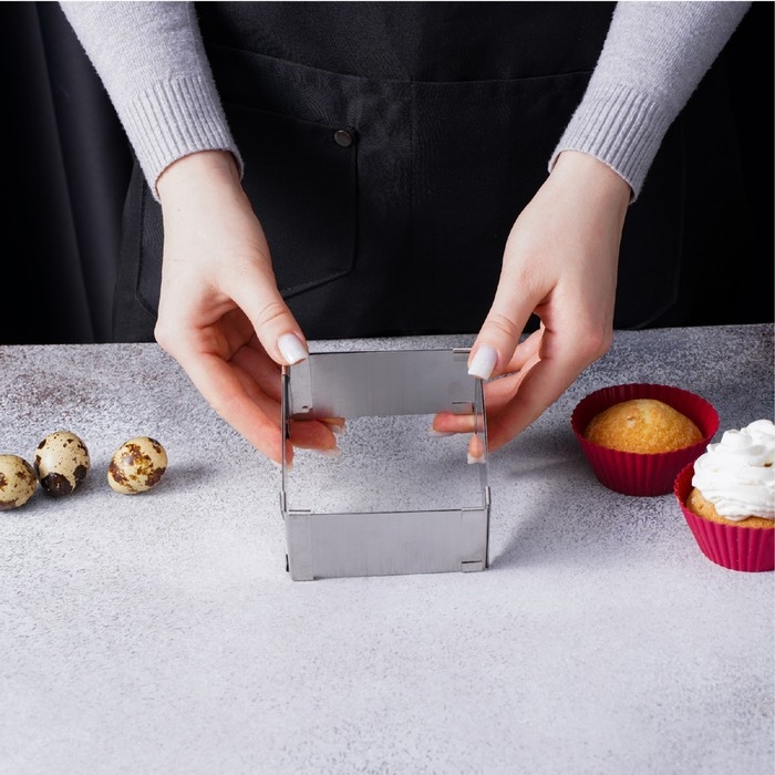 Форма для выкладки и выпечки с регулировкой размера Доляна «Квадрат», 9-15 см, h=5 см, цвет серебристый Форма для выкладки и выпечки с регулировкой размера Доляна «Квадрат», 9-15 см, h=5 см, цвет серебристый