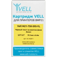 Картридж Vell M21-750-595-YL (19.1 мм/6.4 м, винил,черный/желтом,VL142811)
