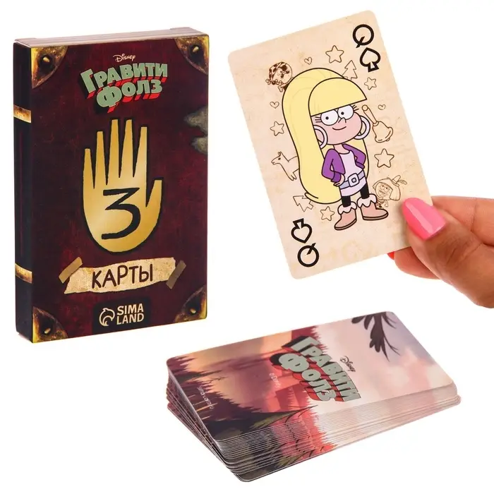 Карты игральные, Гравити Фолз, Дисней, 6+