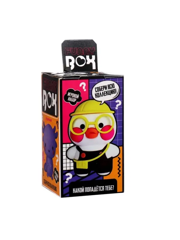 Игрушка - сюрприз Funny box WOOW TOYS &laquo;Уточка&raquo;: детский брелок, наклейки, карточка