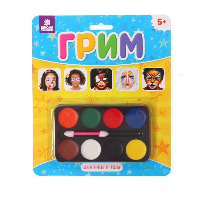 Грим для лица и тела 8 цветов по 3 г, аппликатор, МИКС Грим для лица и тела 8 цветов по 3 г, аппликатор, МИКС