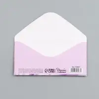 Конверт для денег &laquo;На мечту&raquo;, 16.5&times;8 см