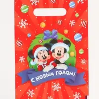 Подарочные пакеты, полиэтилен, набор 10 шт «С Новым годом» Подарочные пакеты, полиэтилен, набор 10 шт «С Новым годом»