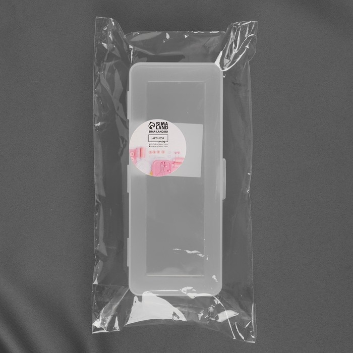 Контейнер для хранения мелочей, 12,5 × 5 × 3,3 см, цвет прозрачный