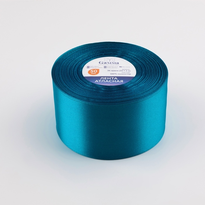 Лента атласная, 50 мм &times; 33 &plusmn; 2 м, цвет ярко-голубой №074