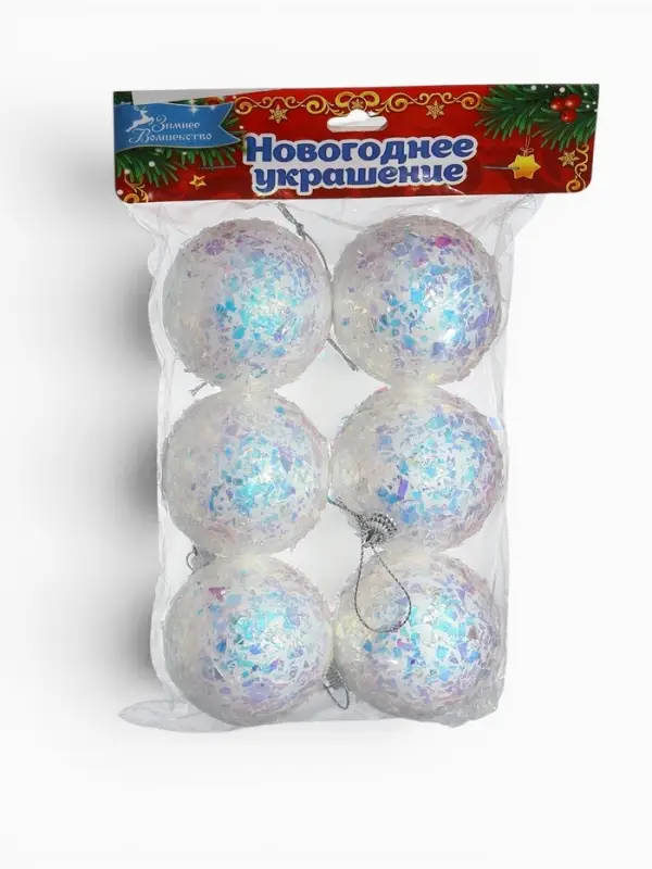 Ёлочные шары &laquo;Сияние&raquo;, d=6 см, набор 6 шт., белые