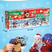 Пазлы новогодние &laquo;Маша и Медведь&raquo;, набор 4в1: 12, 15, 24, 35 деталей