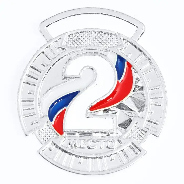 Медаль призовая серебро, d=3.5 см, 2 место, без ленты