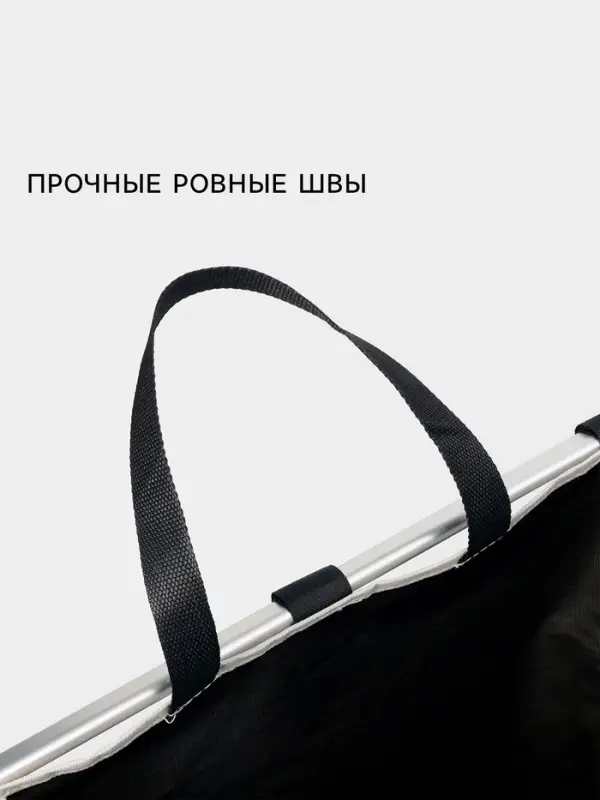 Корзина для белья Доляна LAUNDRY, складная, 42&times;40&times;58 см