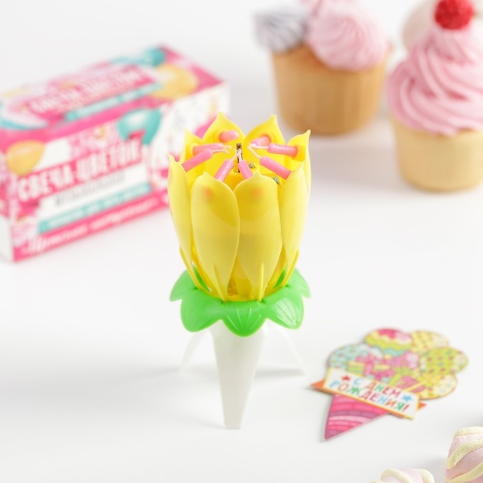 Свеча для торта музыкальная «Тюльпан», жёлтая Свеча для торта музыкальная «Тюльпан», жёлтая