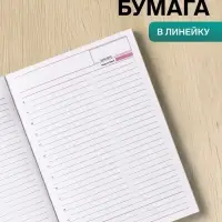 Ежедневник недатированный Calligrata. Vivella, А5, 160 листов, кожзам, тёмно-синий