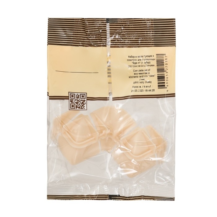 Набор комплектующих к плинтусу для столешницы Набор комплектующих к плинтусу для столешницы "Идеал" Слоновая кость Глянцевая