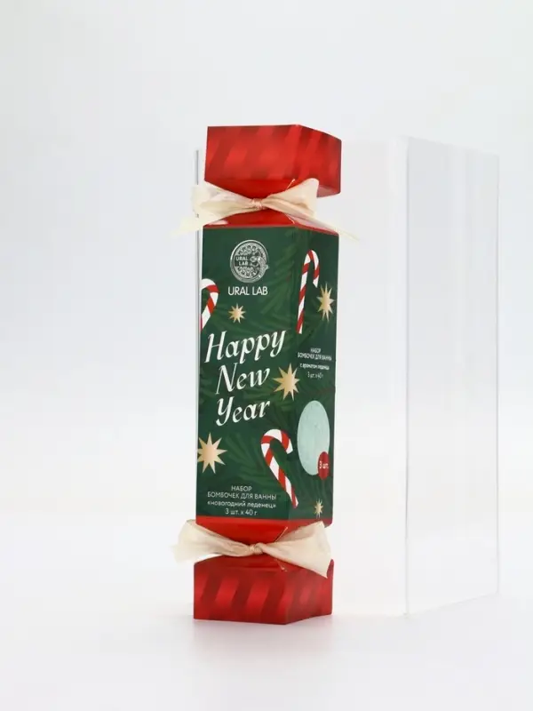 Бомбочки для ванны Happy New Year, набор 3 шт х 40 г, аромат новогодний леденец, URAL LAB Бомбочки для ванны Happy New Year, набор 3 шт х 40 г, аромат новогодний леденец, URAL LAB