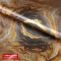 Бумага упаковочная глянцевая с фольгированием &laquo;Мрамор&raquo;, 70&times;100 см