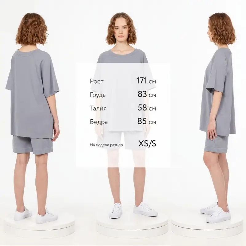 Футболка унисекс T2, серая, размер XS/S Футболка унисекс T2, серая, размер XS/S