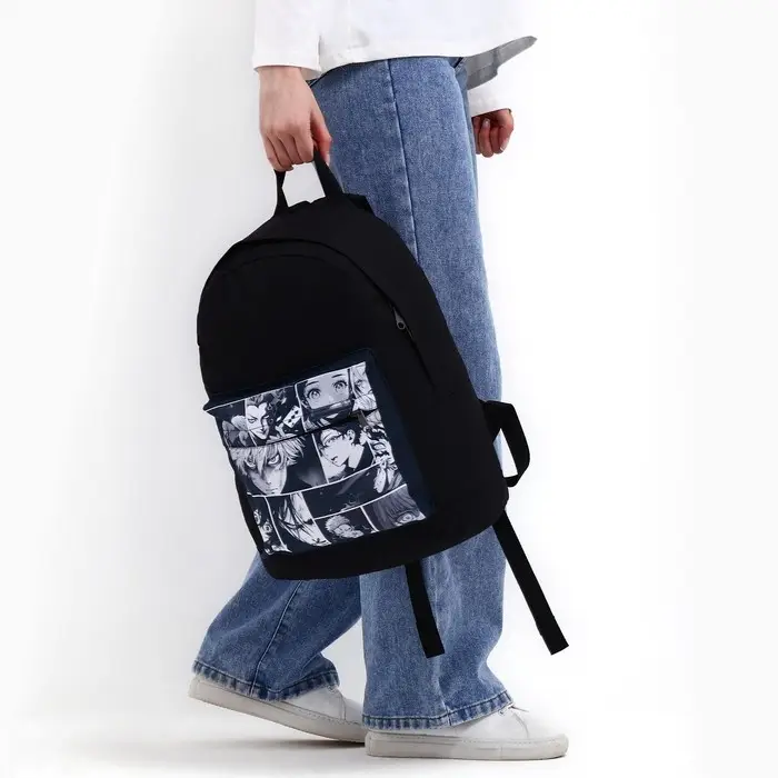 Рюкзак школьный молодёжный &laquo;Аниме&raquo;, 33&times;13&times;37, отдел на молнии, карман, чёрный