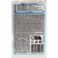 Салфетки бумажные Soffione белые 24х24см 2сл 100шт/уп