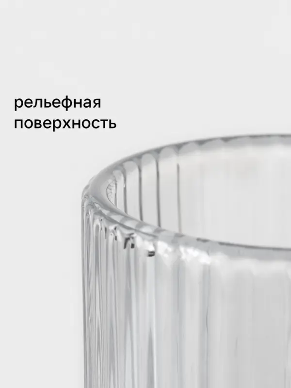 Бокал для шампанского Magistro &laquo;Грани&raquo;, 150 мл, 5.5&times;18.5 см, стекло, прозрачный