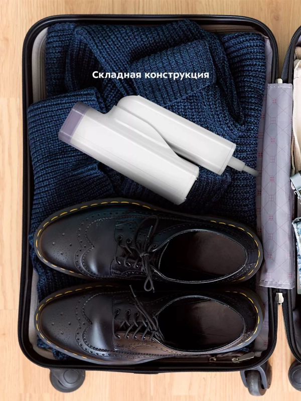 Отпариватель ручной для одежды КТ-9237 - 1200 Вт