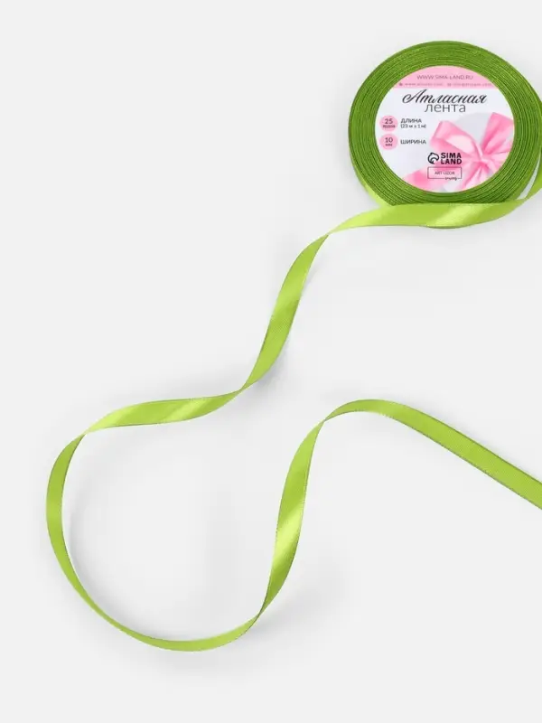 Лента атласная, 10 мм, 23±1 м, светло-зелёная №184