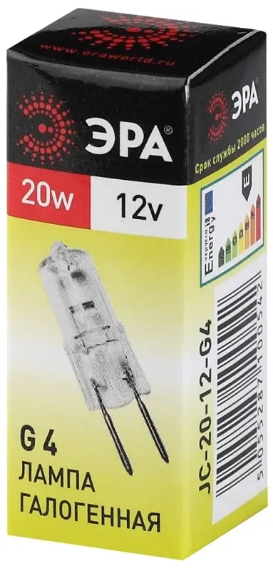 Лампа накаливания галогенная G4-JC-20W-12V (галоген, капсула, 20Вт, нейтр, G4) (100/1000/35000)