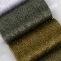 Нитки &laquo;Армейские&raquo;, 40ЛШ, 200 м, набор 5 шт., разноцветные