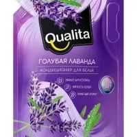 Кондиционер для белья Qualita &laquo; Голубая лаванда&raquo;, 1 л