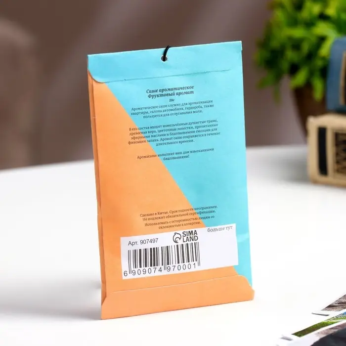 Аромасаше "Фруктовый аромат", 10 г, "Богатство Аромата"